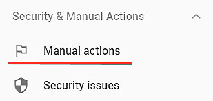 security and manual actions in gsc setting