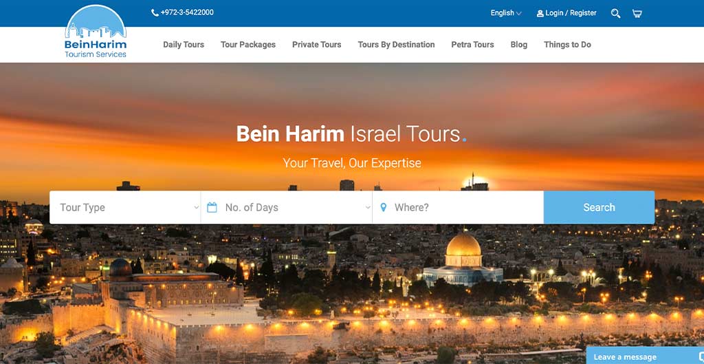Bein Harim Homepage