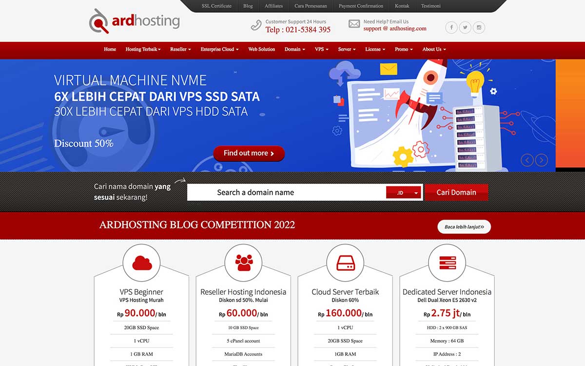 ard-hosting-homepage