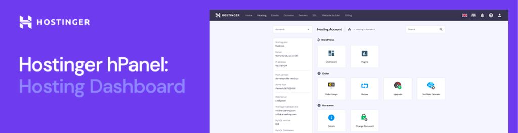Hostinger hPanel