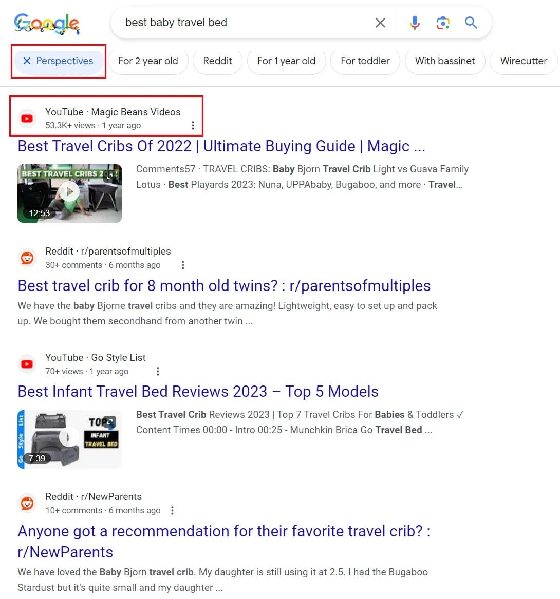 Скрытый драгоценный камень